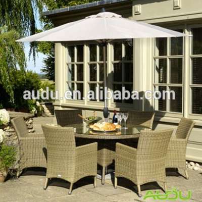 Audu Garden Umbrella/Home Outdoor Garden Dining Set Umbrella